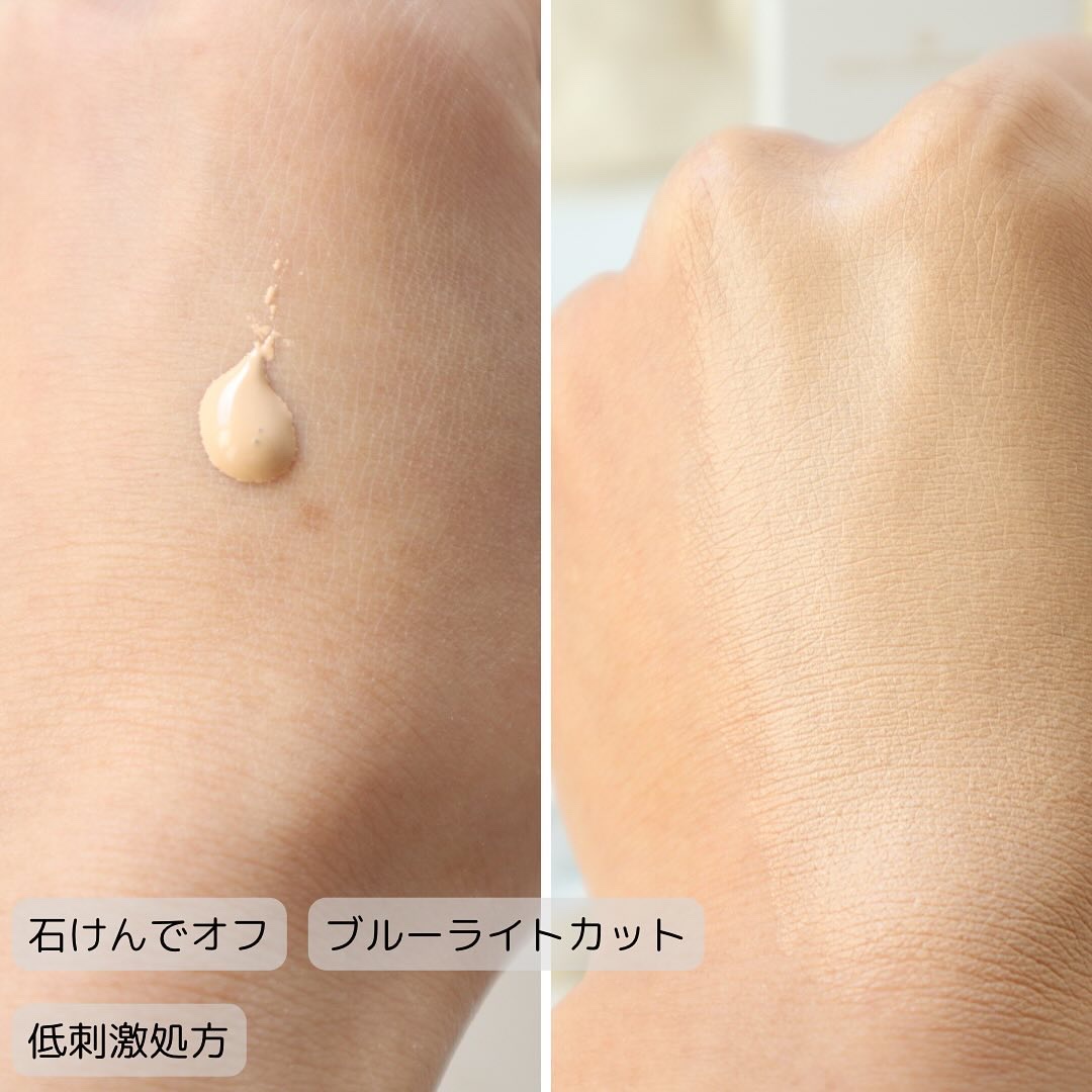 ミネラルクリアグロウフェイスパウダー トランスルーセント/ONLY MINERALS/ルースパウダーを使ったクチコミ（3枚目）