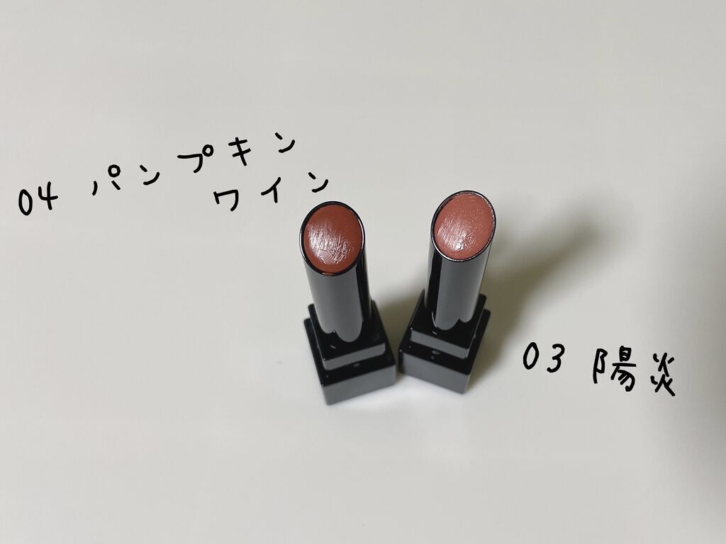 ケイト リップモンスター/KATE/口紅を使ったクチコミ（1枚目）