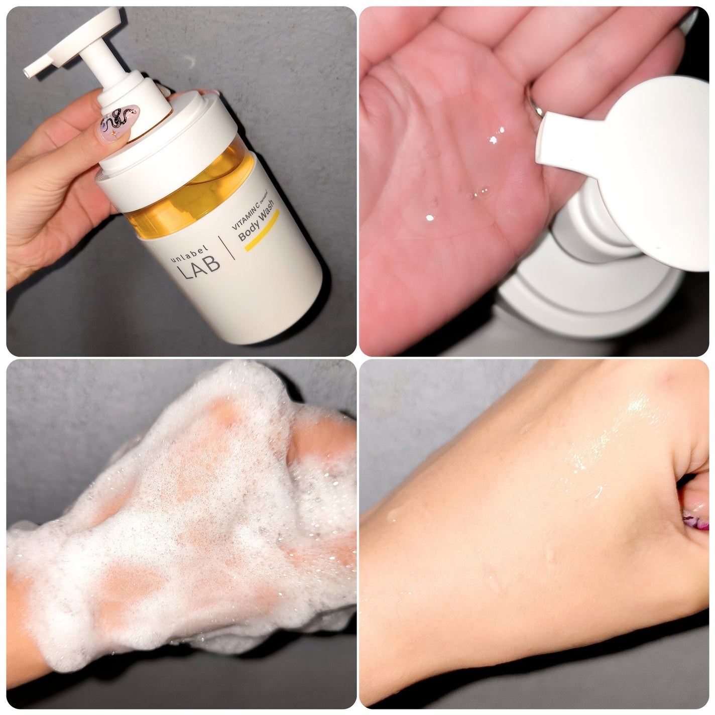 アンレーベル ラボ V クリーミーモイスト ボディウォッシュ/unlabel/ボディソープを使ったクチコミ(3枚目)