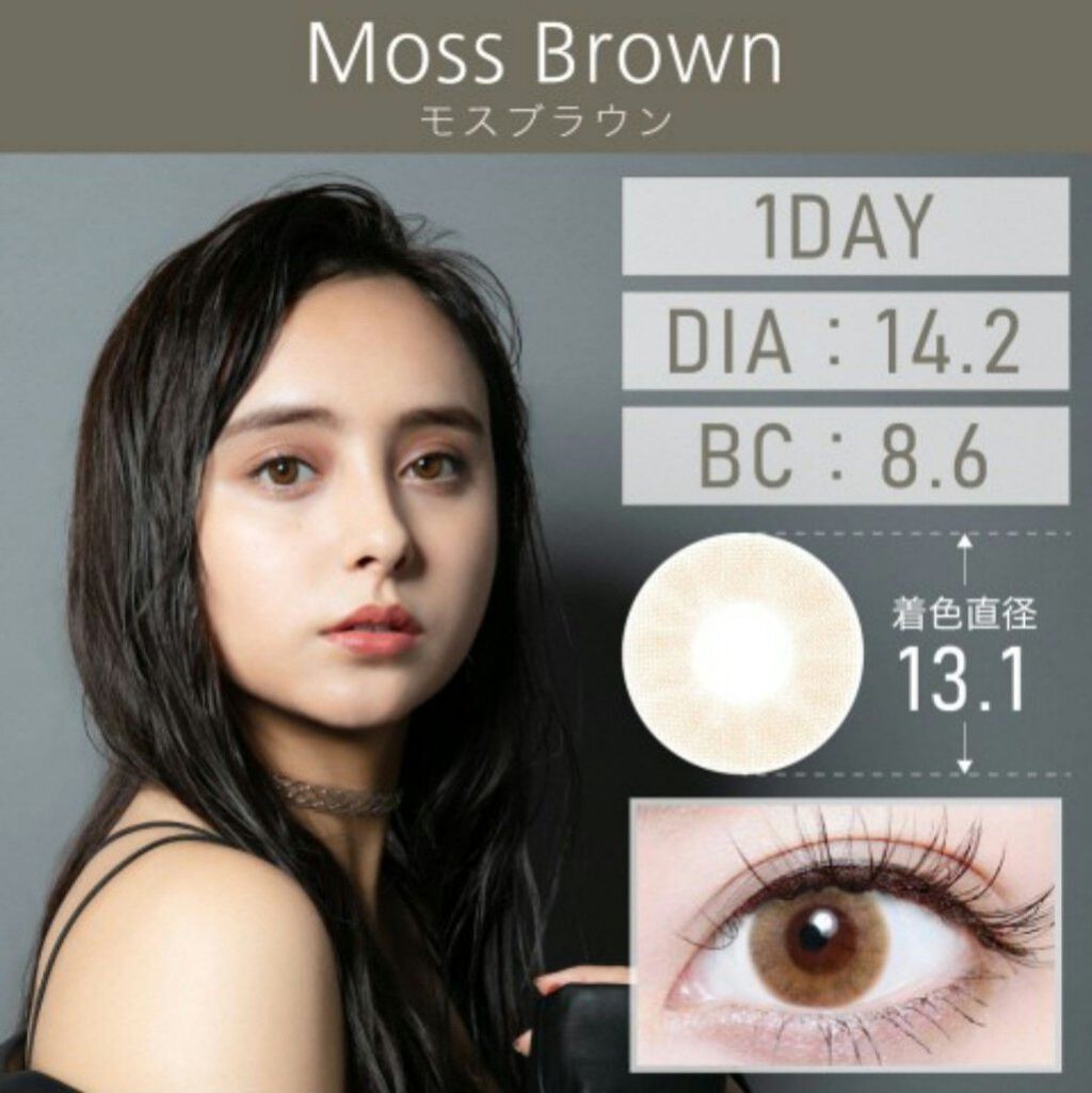 TeAmo 1DAY/TeAmo/ワンデー（１DAY）カラコンを使ったクチコミ（1枚目）