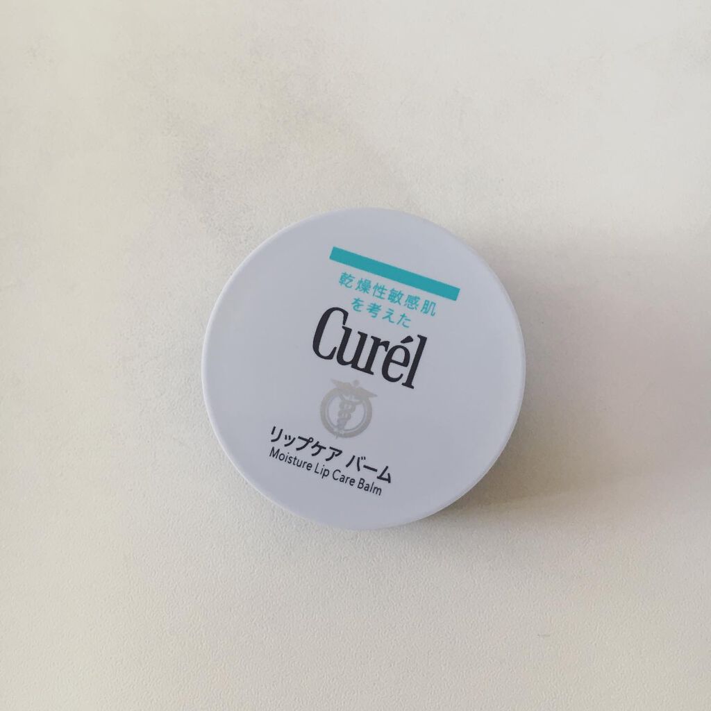 リップケア バーム/キュレル/リップバームを使ったクチコミ(3枚目)
