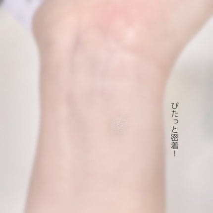 ninal コンシーラーセラム/ninal/リキッドコンシーラーを使ったクチコミ(5枚目)