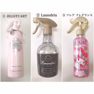 リラックス ファブリックフレグランス/JILL STUART/ファブリックミストを使ったクチコミ（2枚目）