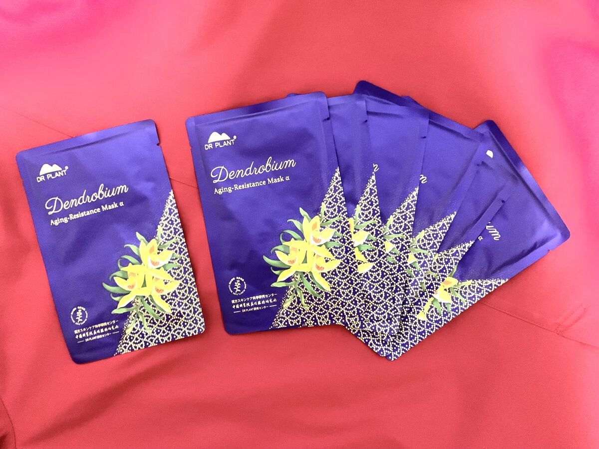 セッコク蘭エイジングケアマスクα/DR PLANT/シートマスク・パックを使ったクチコミ（2枚目）