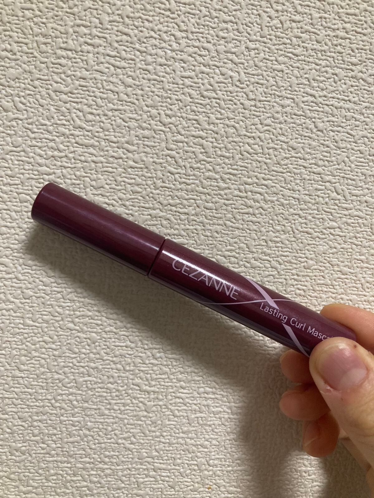 耐久カールマスカラ/CEZANNE/マスカラを使ったクチコミ(1枚目)
