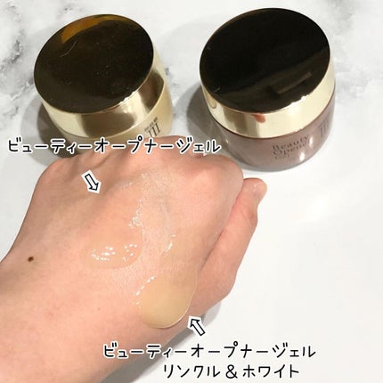 ビューティーオープナージェル リンクル&ホワイト/オージオ/美容液を使ったクチコミ(7枚目)