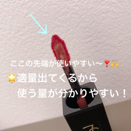 ルージュ ピュールクチュール ヴェルニ ウォーターステイン/YVES SAINT LAURENT BEAUTE/口紅を使ったクチコミ(2枚目)