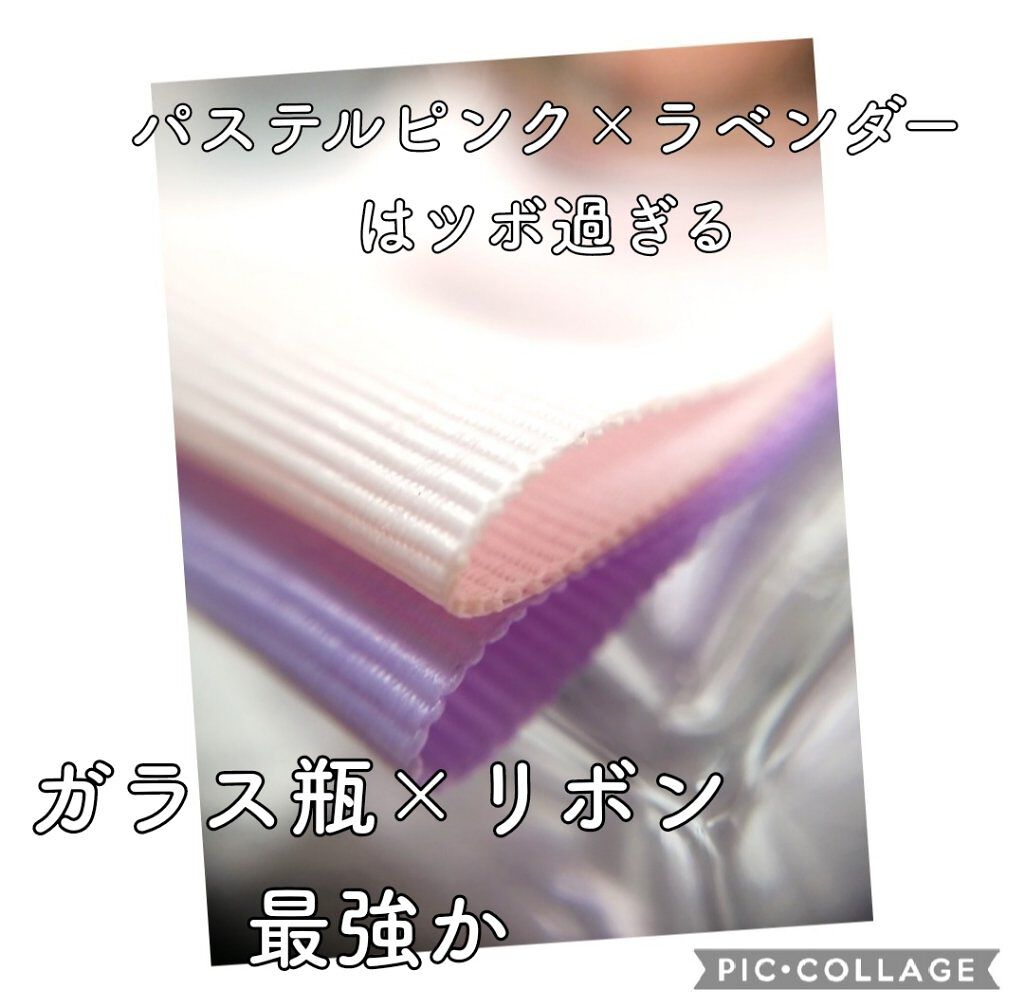 シニョリーナ オーデトワレ/サルヴァトーレ フェラガモ/香水(レディース)を使ったクチコミ（2枚目）