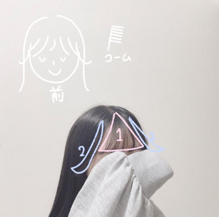 まとめ髪スティック レギュラー ホワイトフローラルブーケの香り/マトメージュ/ヘアワックス・クリームを使ったクチコミ(2枚目)