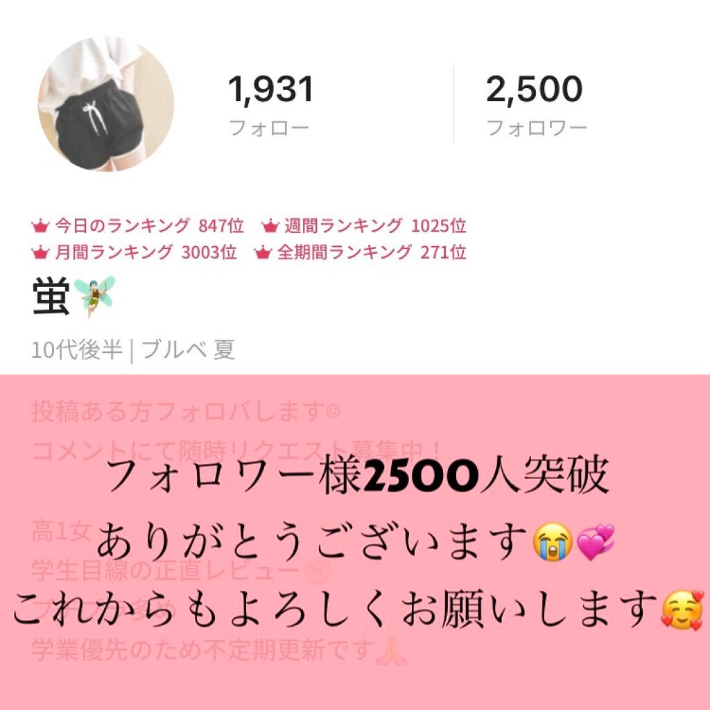 マデカソ パウダーパクト/A’pieu/プレストパウダーを使ったクチコミ(7枚目)