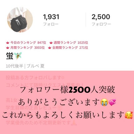 マデカソ パウダーパクト/A’pieu/プレストパウダーを使ったクチコミ(7枚目)