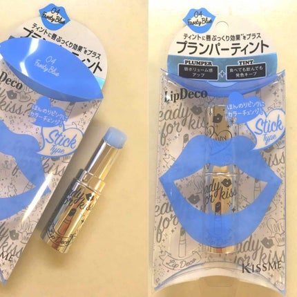 プランパーティントスティック/リップデコ/リップティントを使ったクチコミ(1枚目)
