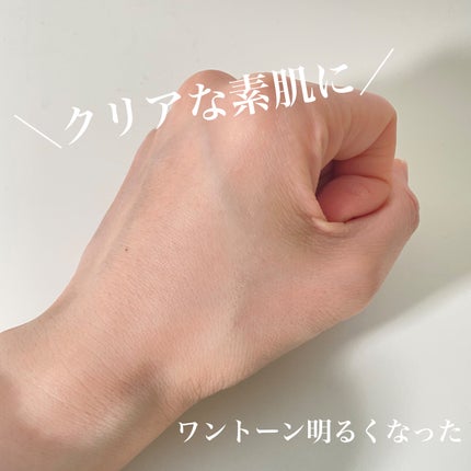 こりん on LIPS 「\洗って、晴れやか肌/ミシャビタCプラスシリーズ『泡マスク洗顔..」(5枚目)