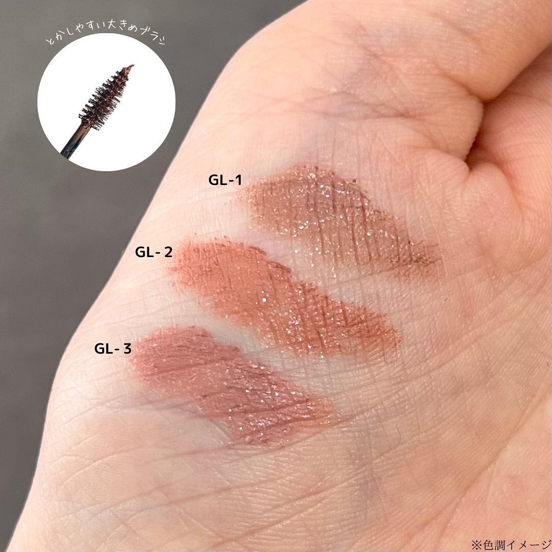 3DアイブロウカラーN/KATE/眉マスカラを使ったクチコミ(3枚目)