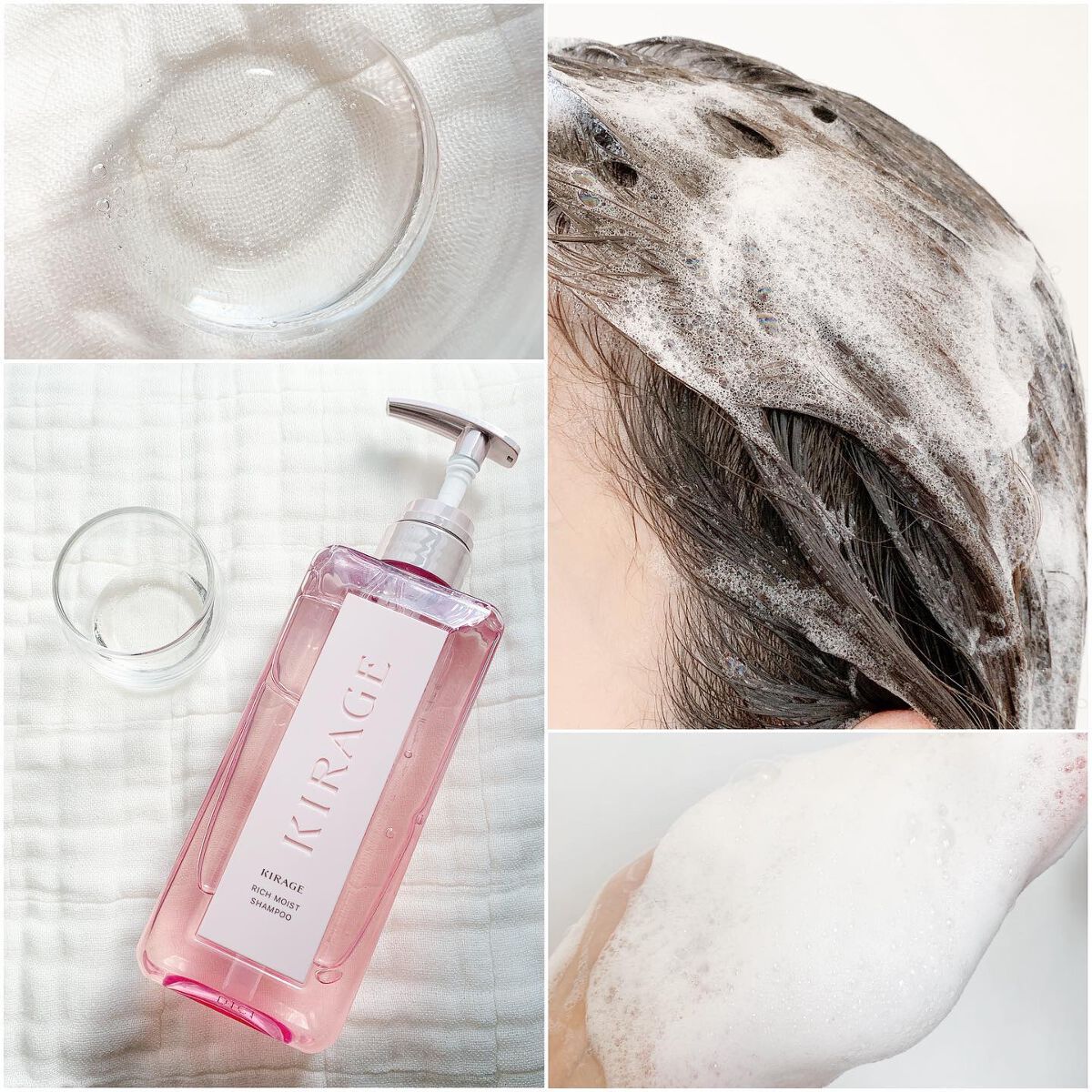 リッチモイスト シャンプー/ヘアトリートメント/キラージュ/市販シャンプーを使ったクチコミ（3枚目）