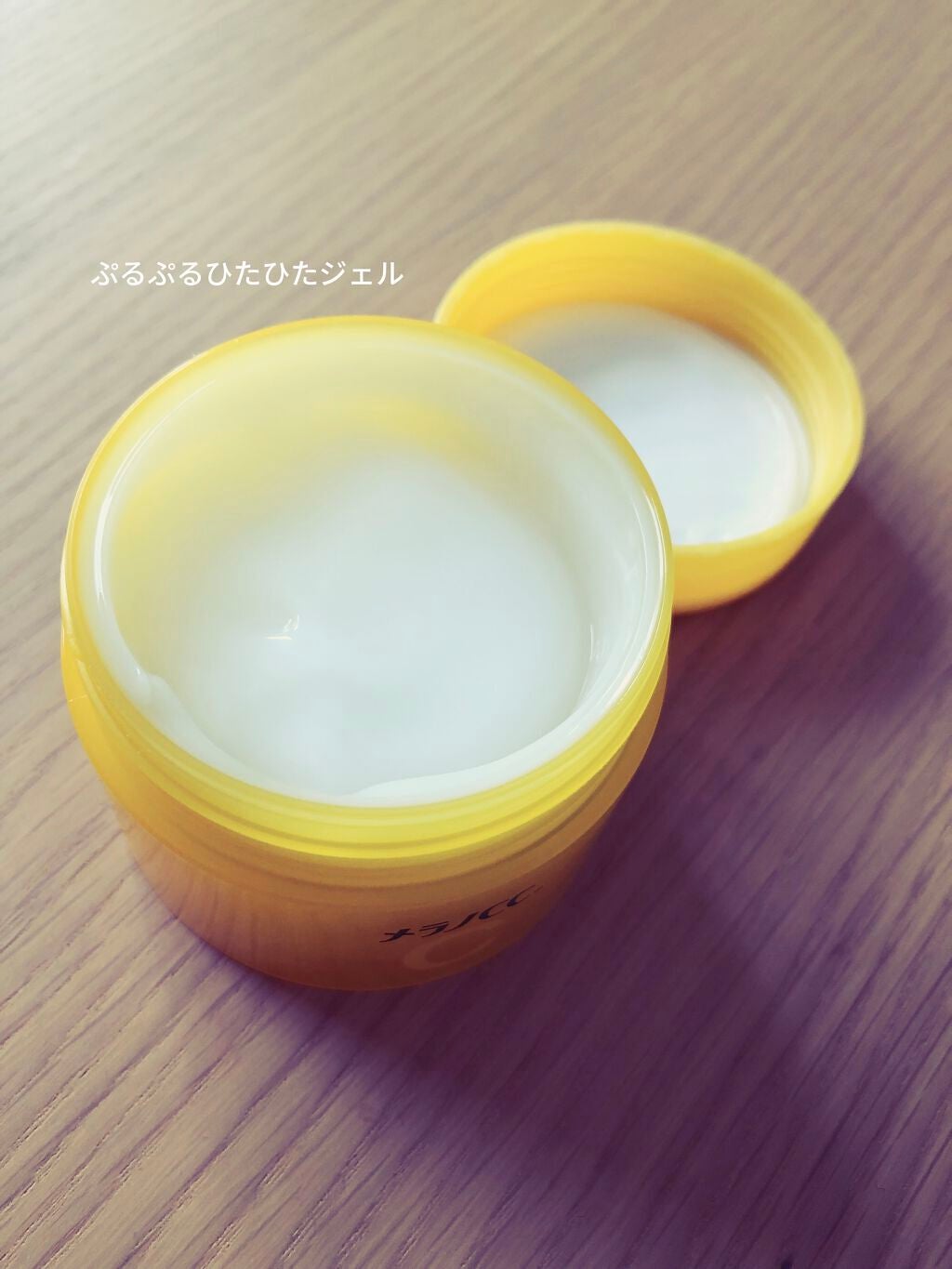 薬用しみ対策美白ジェル/メラノCC/フェイスクリームを使ったクチコミ(2枚目)