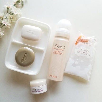 素肌つるつるセット/ヴァーナル/スキンケアキットを使ったクチコミ(1枚目)