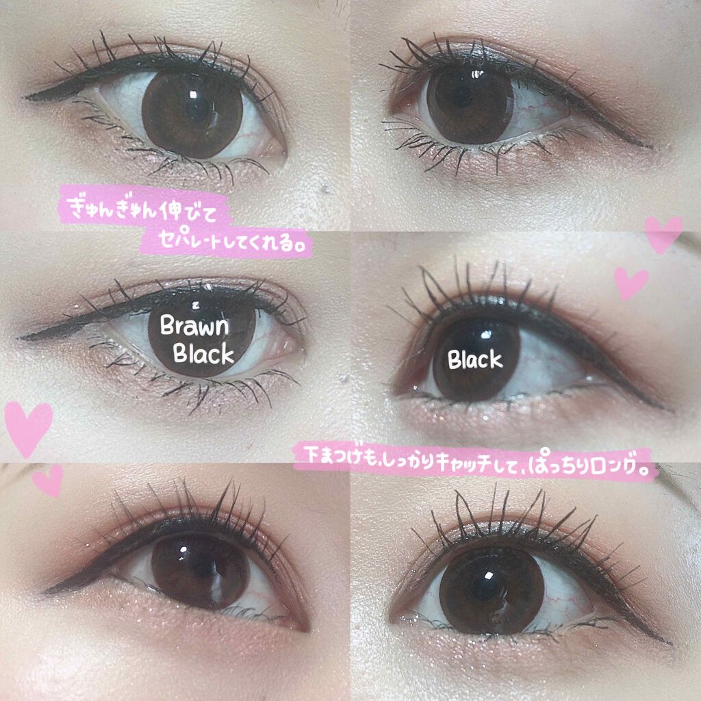 ラブ・ライナー オールラッシュマスク/ラブ・ライナー/マスカラを使ったクチコミ（3枚目）