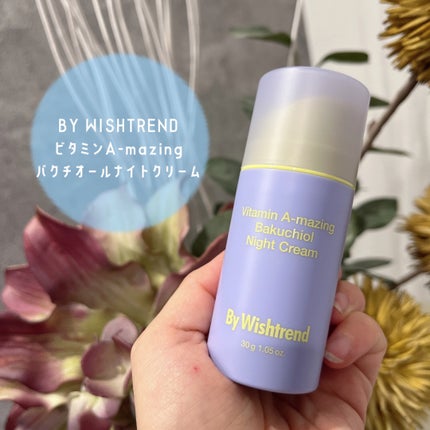 ビタミンA-mazingバクチオールナイトクリーム/By Wishtrend/フェイスクリームを使ったクチコミ(1枚目)