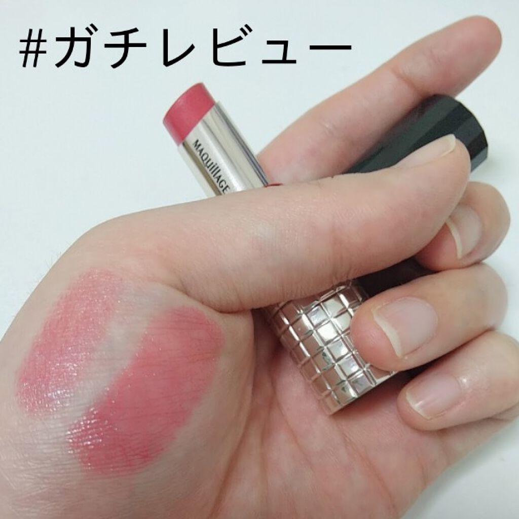 ドラマティックルージュEX/マキアージュ/口紅を使ったクチコミ(1枚目)