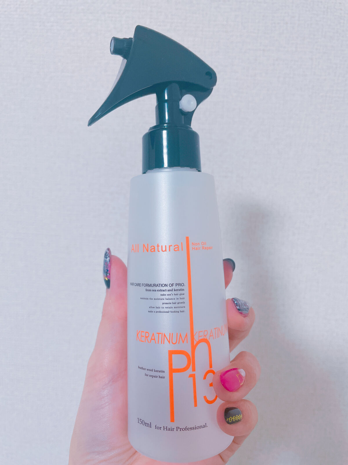 ケラチナムサーティーンプロ/ケラチナムサーティーン/アウトバストリートメントを使ったクチコミ（2枚目）