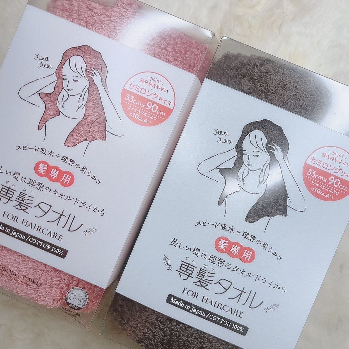 専髪タオル/おぼろタオル/ヘアケアグッズを使ったクチコミ（1枚目）