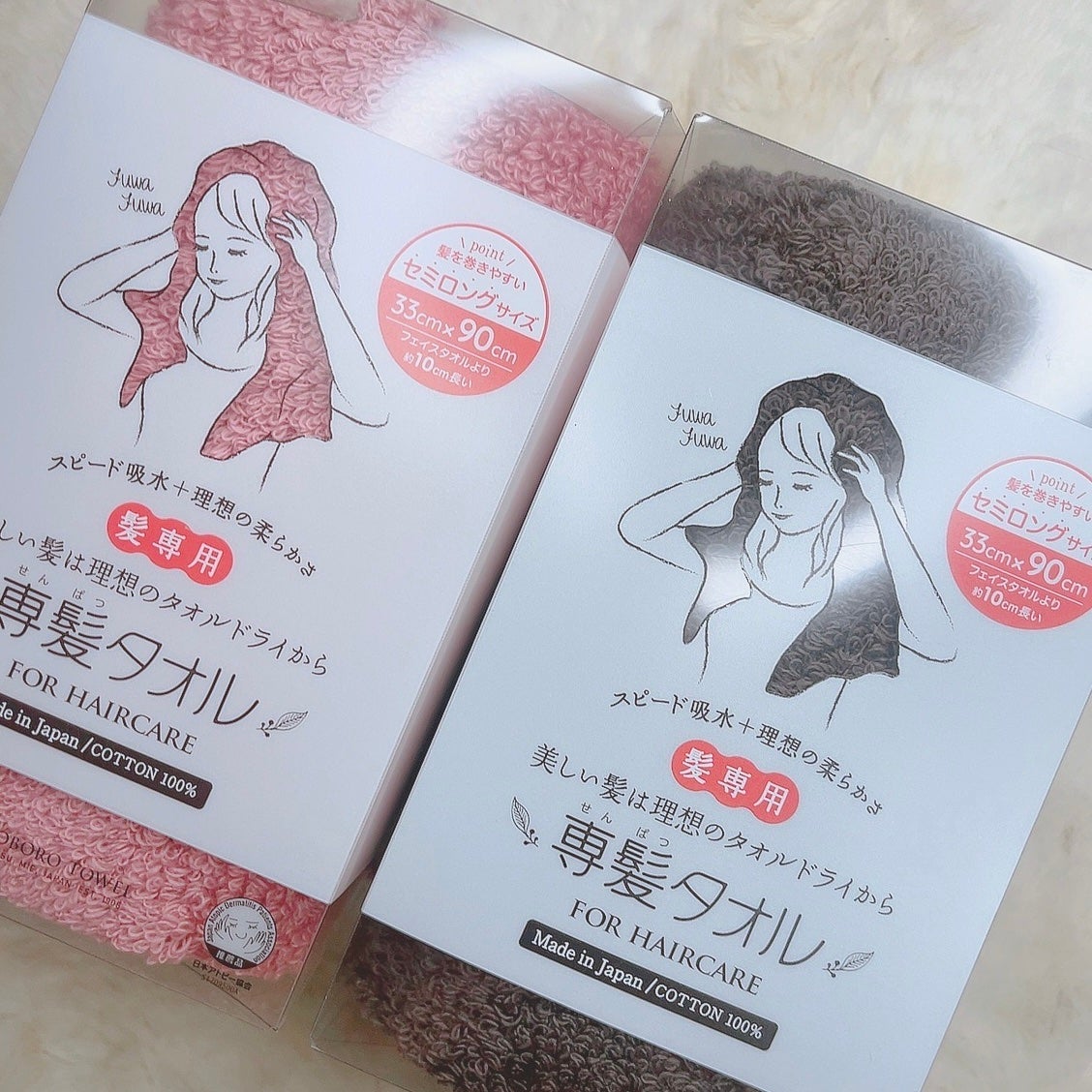 専髪タオル/おぼろタオル/ヘアケアグッズを使ったクチコミ(1枚目)