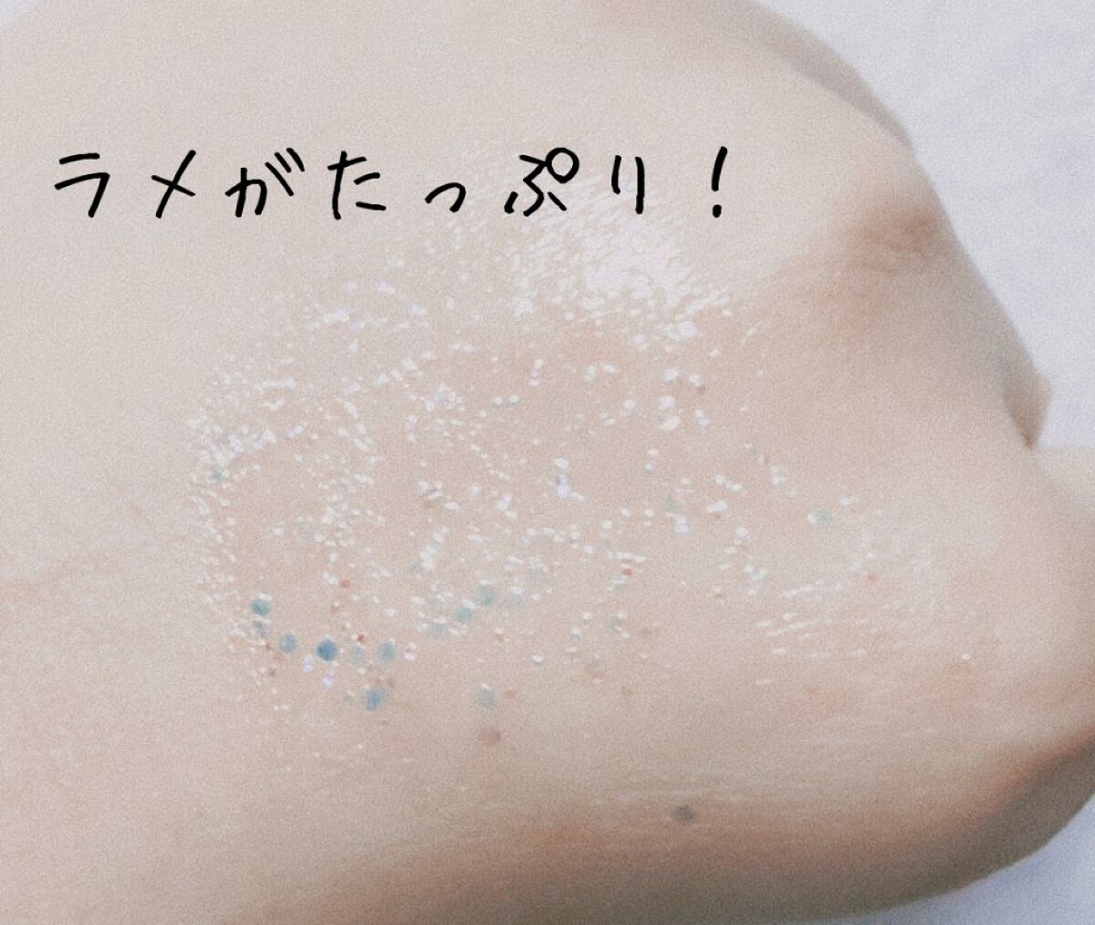 UR GLAM　SHEER LIP GLOSS シャイニークリア/U R GLAM/リップグロスを使ったクチコミ（2枚目）