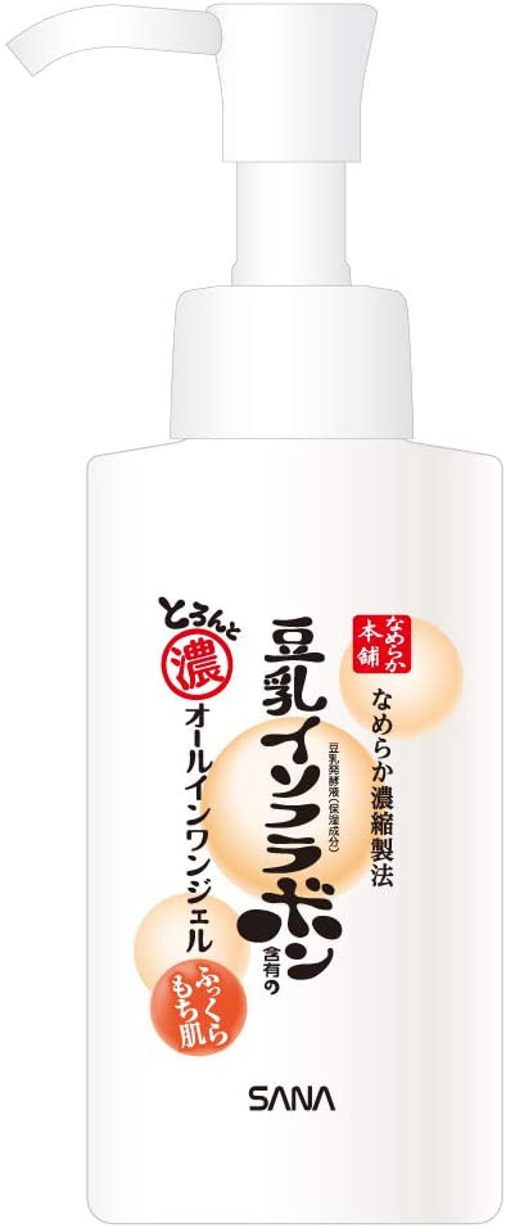 なめらか本舗 とろんと濃ジェル ポンプタイプ