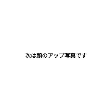 薬用　日中美白美容液/HAKU/美容液を使ったクチコミ（2枚目）