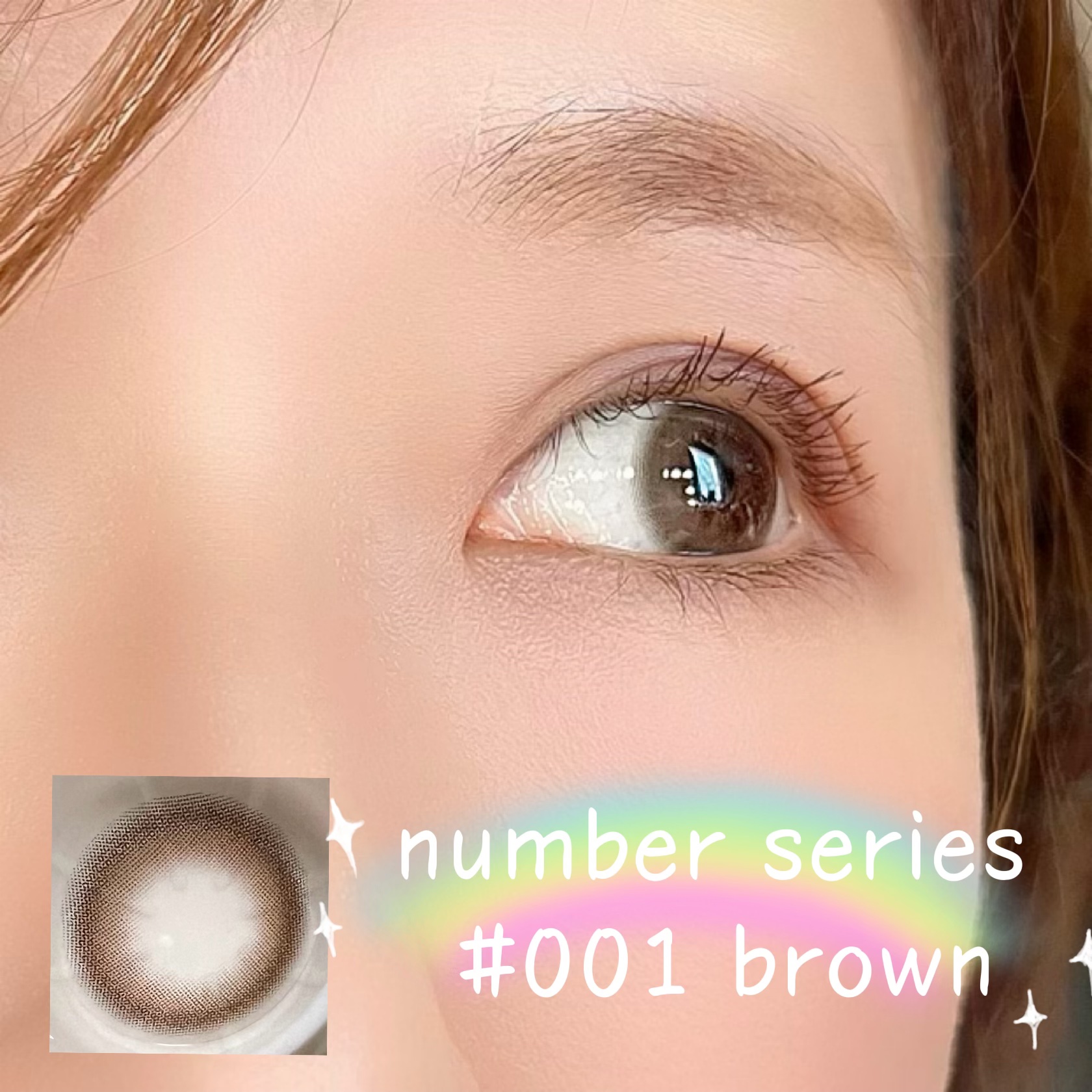 Number Series/Gemhour lens/カラーコンタクトレンズを使ったクチコミ（2枚目）