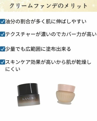 ダブル ウェア ステイ イン プレイス メークアップ  15 シェル/ESTEE LAUDER/リキッドファンデーションを使ったクチコミ（2枚目）