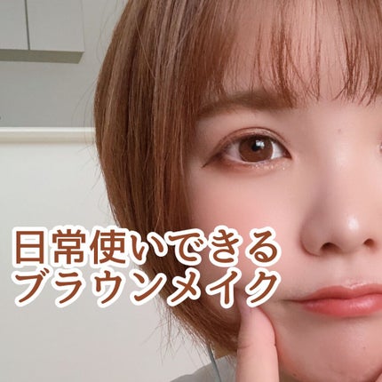ナチュラル チークN/CEZANNE/パウダーチークを使ったクチコミ(1枚目)