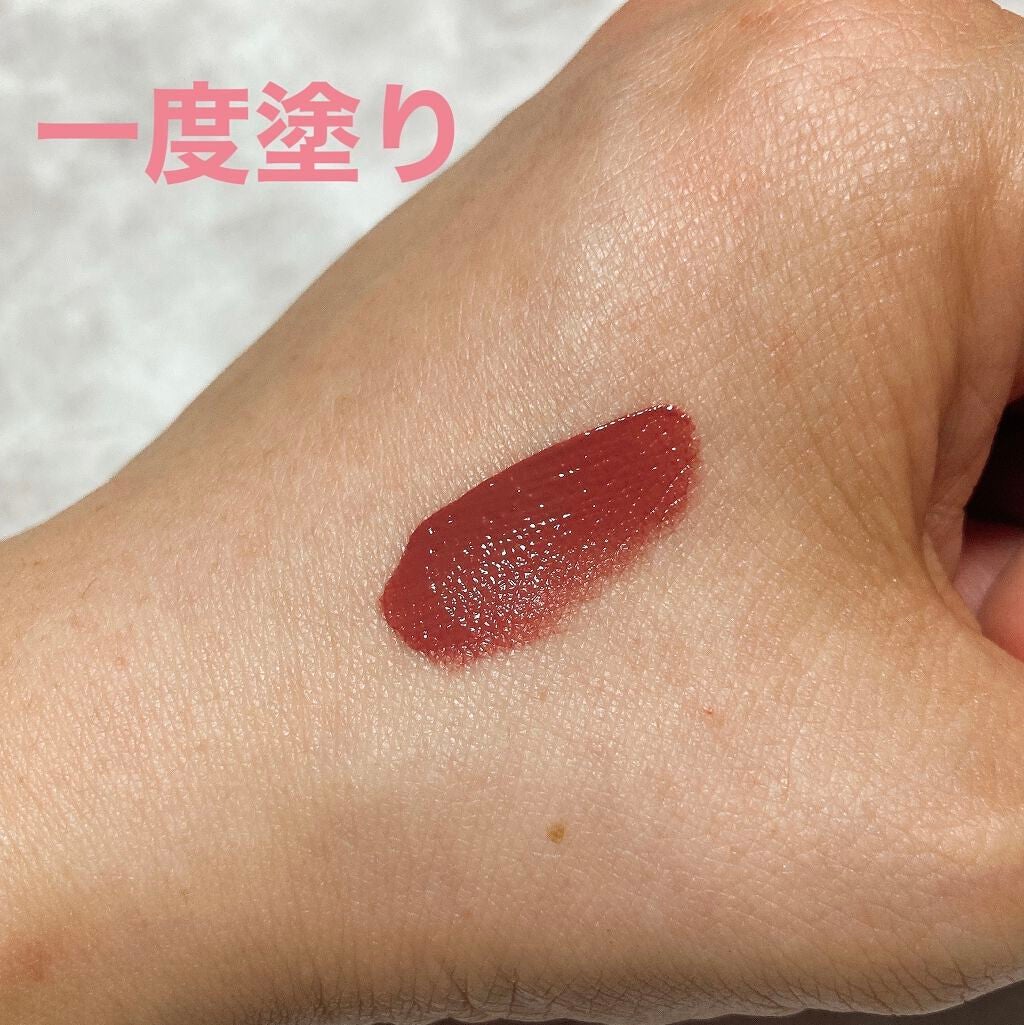 プランプリップケアスクラブ/キャンメイク/リップスクラブを使ったクチコミ(3枚目)