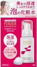 フェルゼアプレミアム 薬用泡の化粧水 / フェルゼア