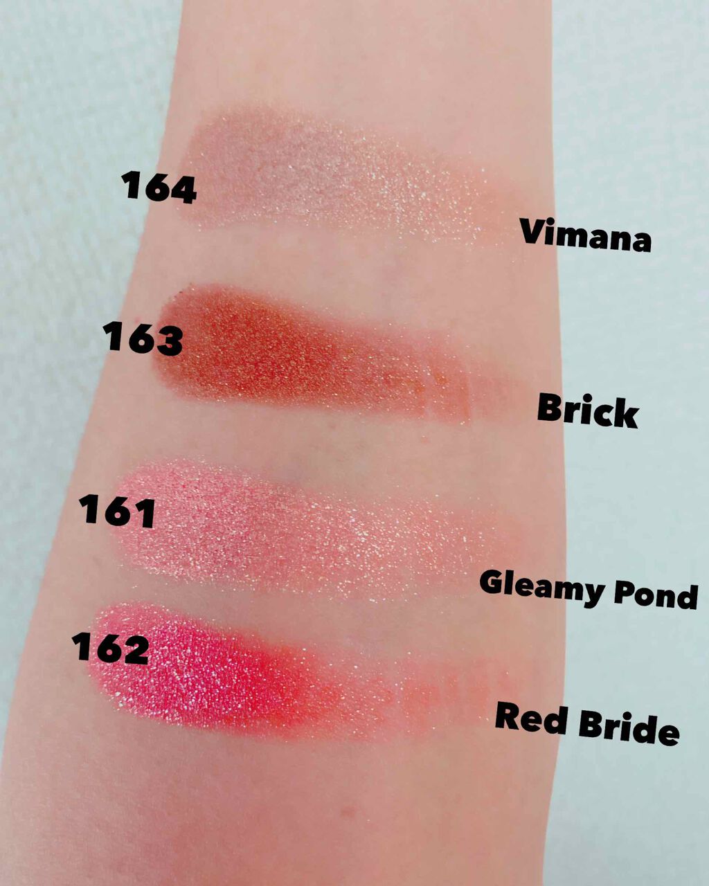 ザ アイシャドウ L/ADDICTION/単色アイシャドウを使ったクチコミ（2枚目）