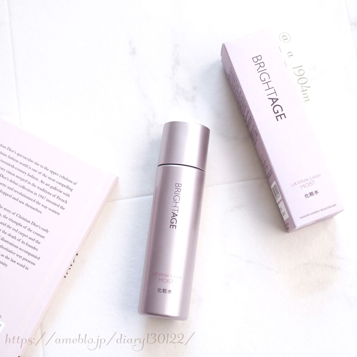 リフトホワイト ローション モイスト/BRIGHTAGE/化粧水を使ったクチコミ(1枚目)