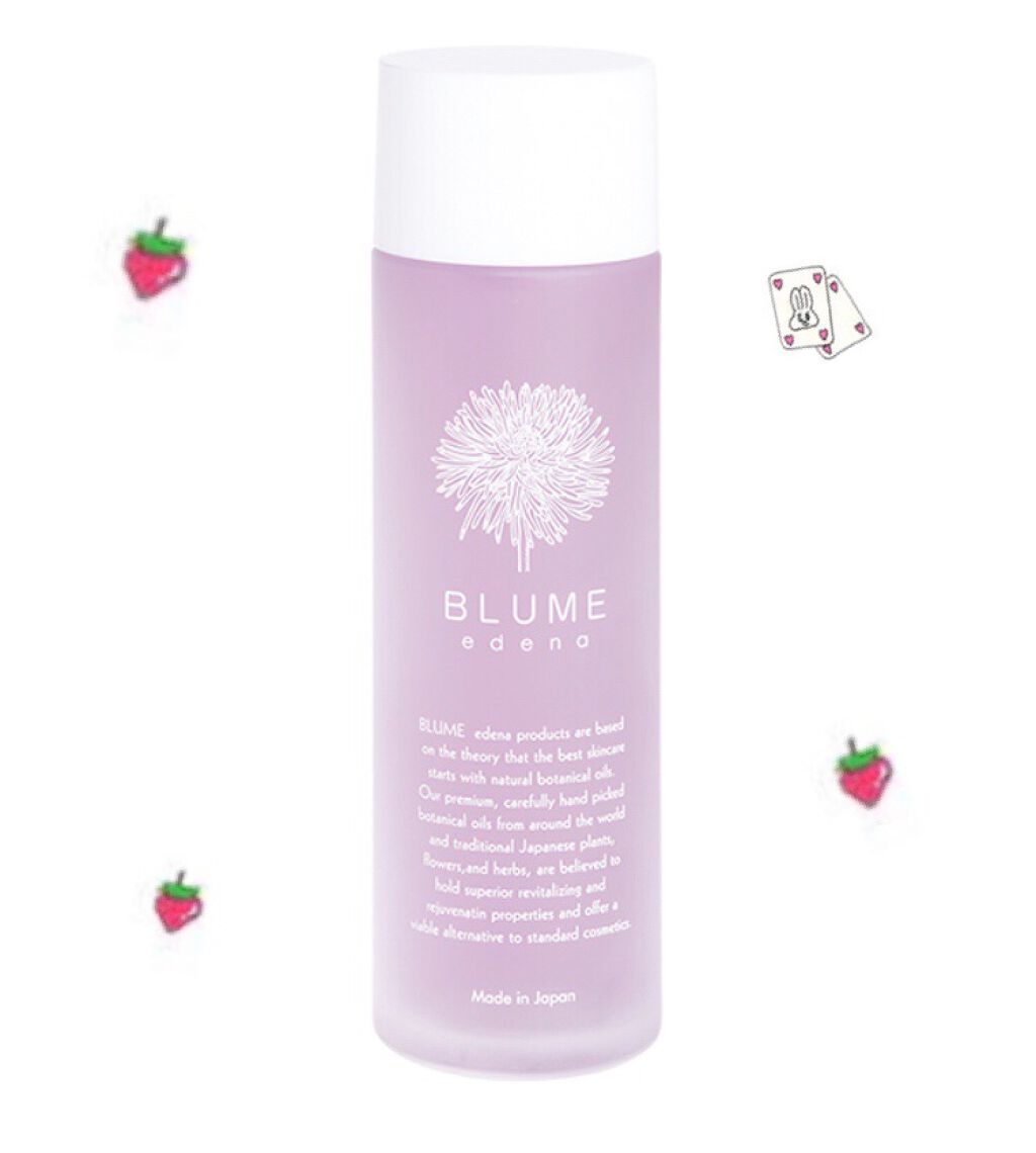BLUMEedena ジャパニーズベリースキンローション/コスメキッチン/化粧水を使ったクチコミ（1枚目）