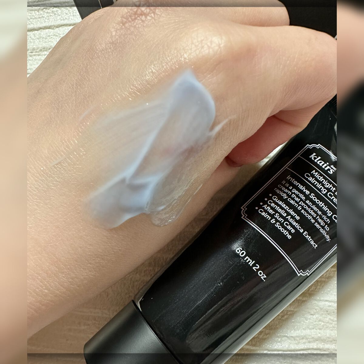 ミッドナイトブルーカーミングクリーム/Klairs/フェイスクリームを使ったクチコミ(3枚目)