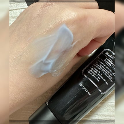 ミッドナイトブルーカーミングクリーム/Klairs/フェイスクリームを使ったクチコミ(3枚目)