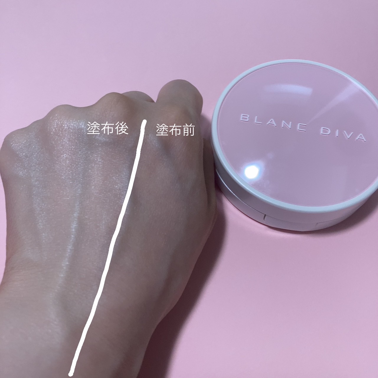 グローオンクッション/BLANC DIVA/クッションファンデーションを使ったクチコミ（2枚目）