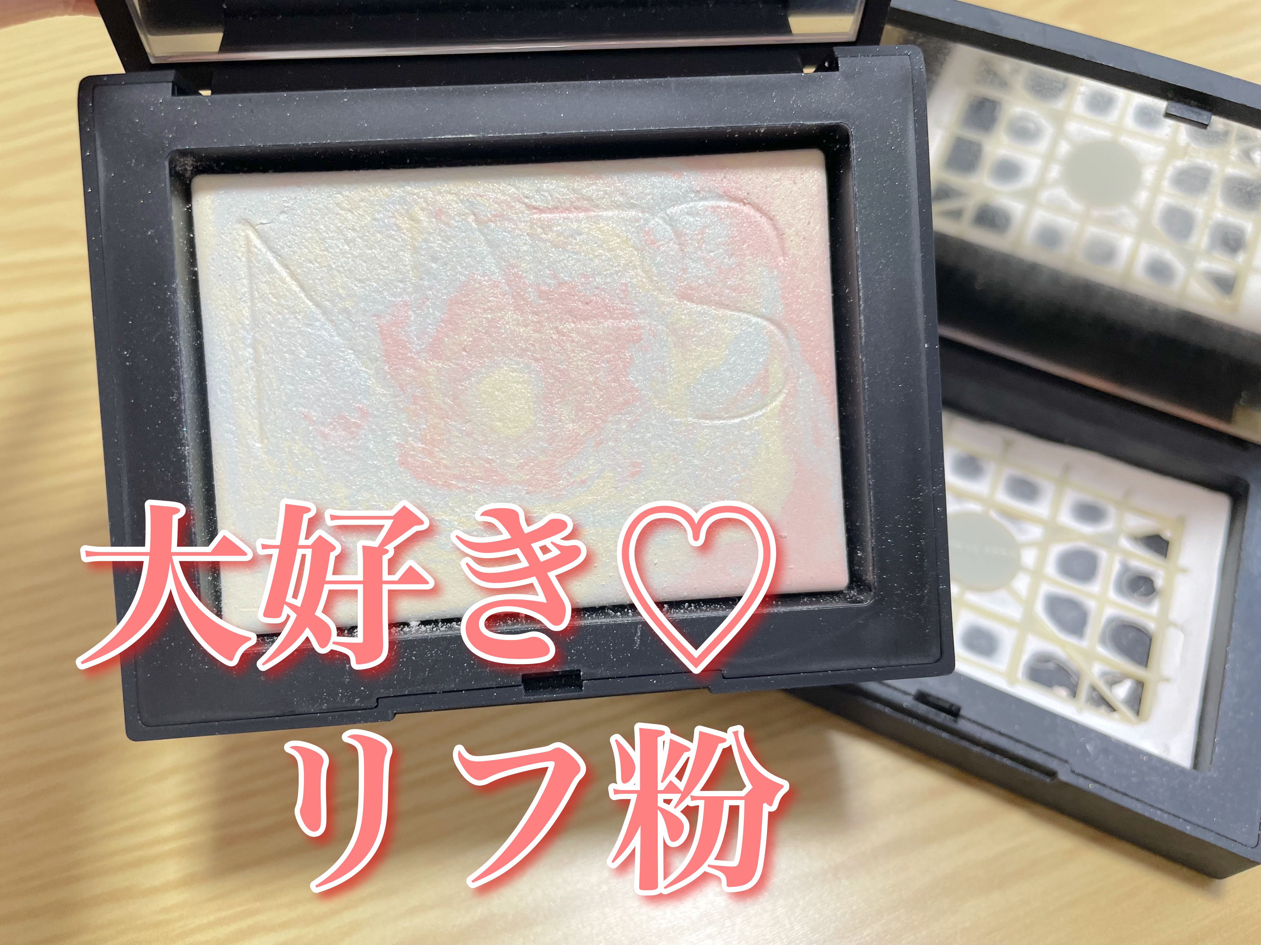 ライトリフレクティングセッティングパウダー　プレスト　N/NARS/プレストパウダーを使ったクチコミ（1枚目）