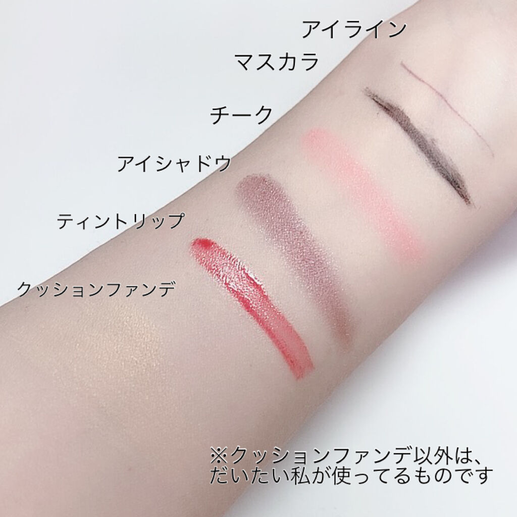 ルルルン クレンジングマイルドジェル/ルルルン/クレンジングジェルを使ったクチコミ（3枚目）