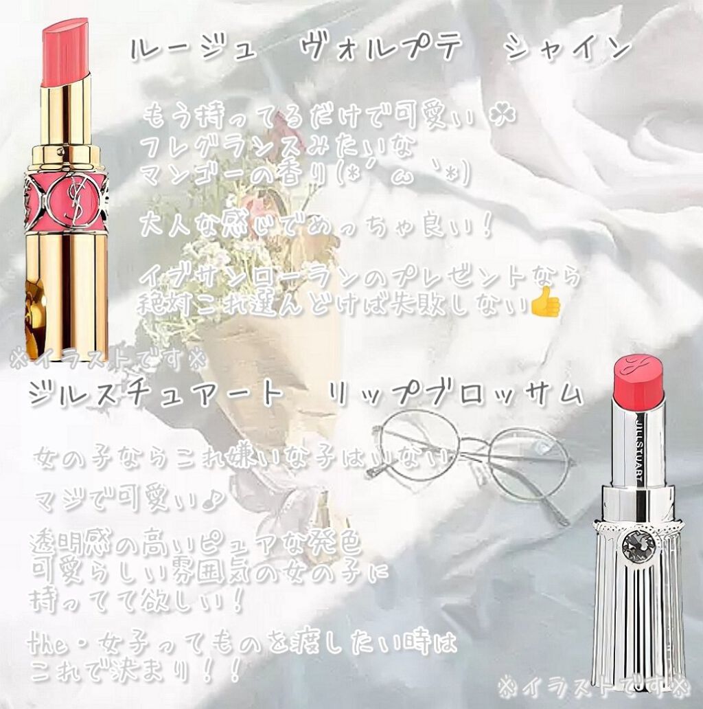 ピュア カラー ブラッシュ/SUQQU/パウダーチークを使ったクチコミ（3枚目）