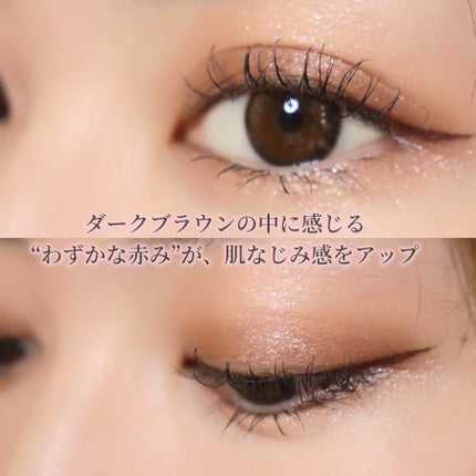 シルキーリキッドアイライナーWP/D-UP/リキッドアイライナーを使ったクチコミ(4枚目)