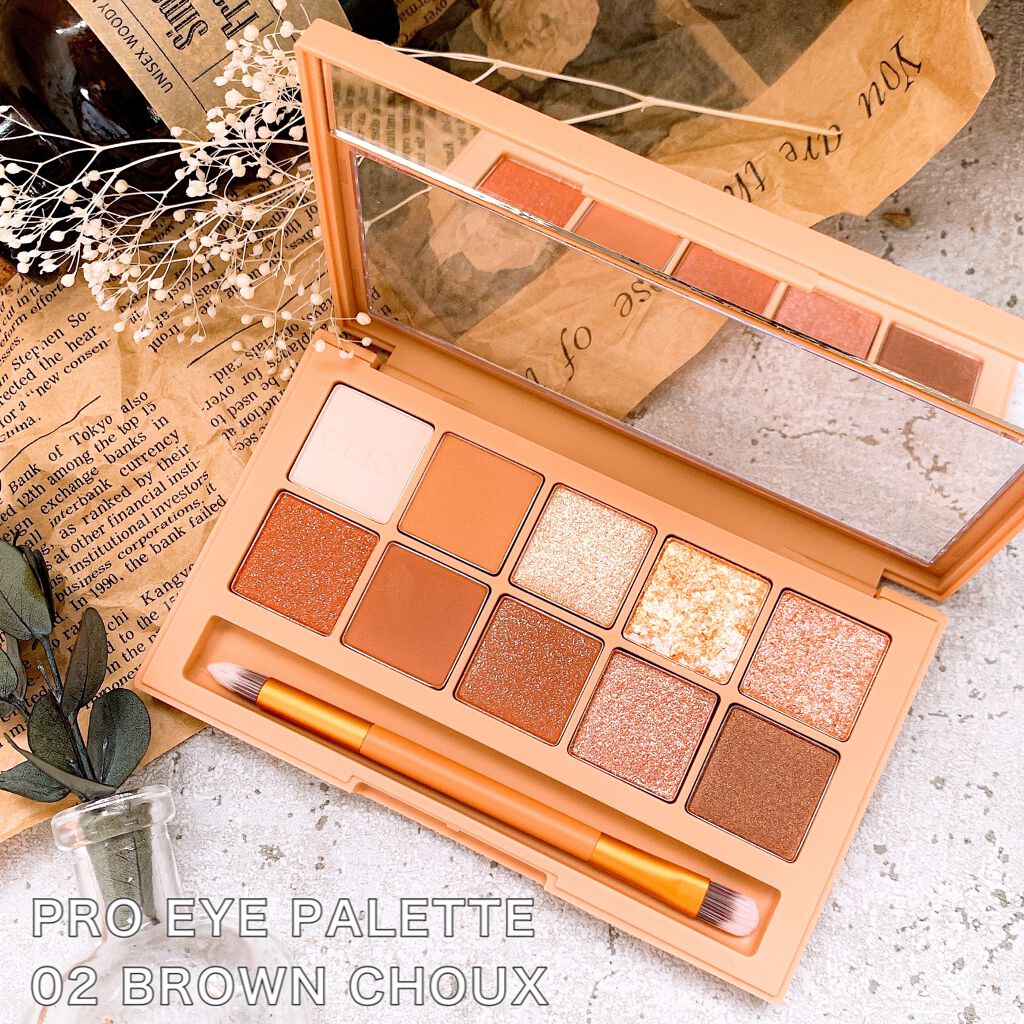 プロ アイ パレット/CLIO/アイシャドウパレットを使ったクチコミ(2枚目)