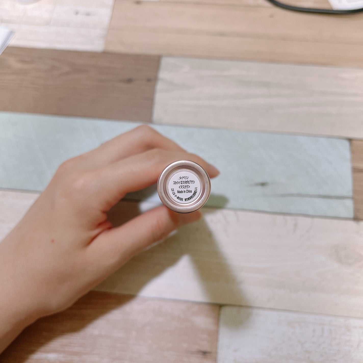 スカイハイ/MAYBELLINE NEW YORK/マスカラを使ったクチコミ(2枚目)