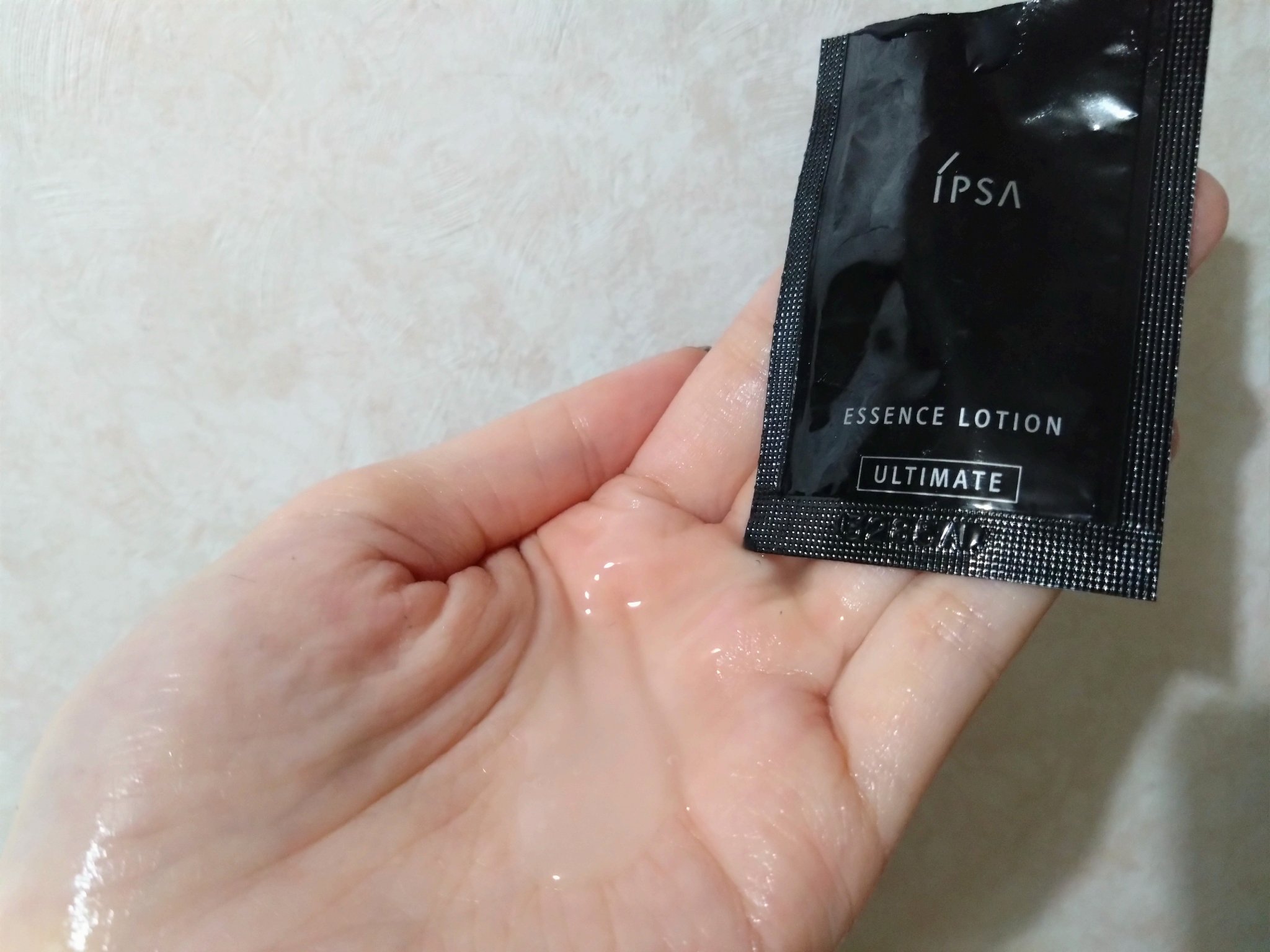 試してみた】IPSA エッセンスローション アルティメイトの効果・肌質別