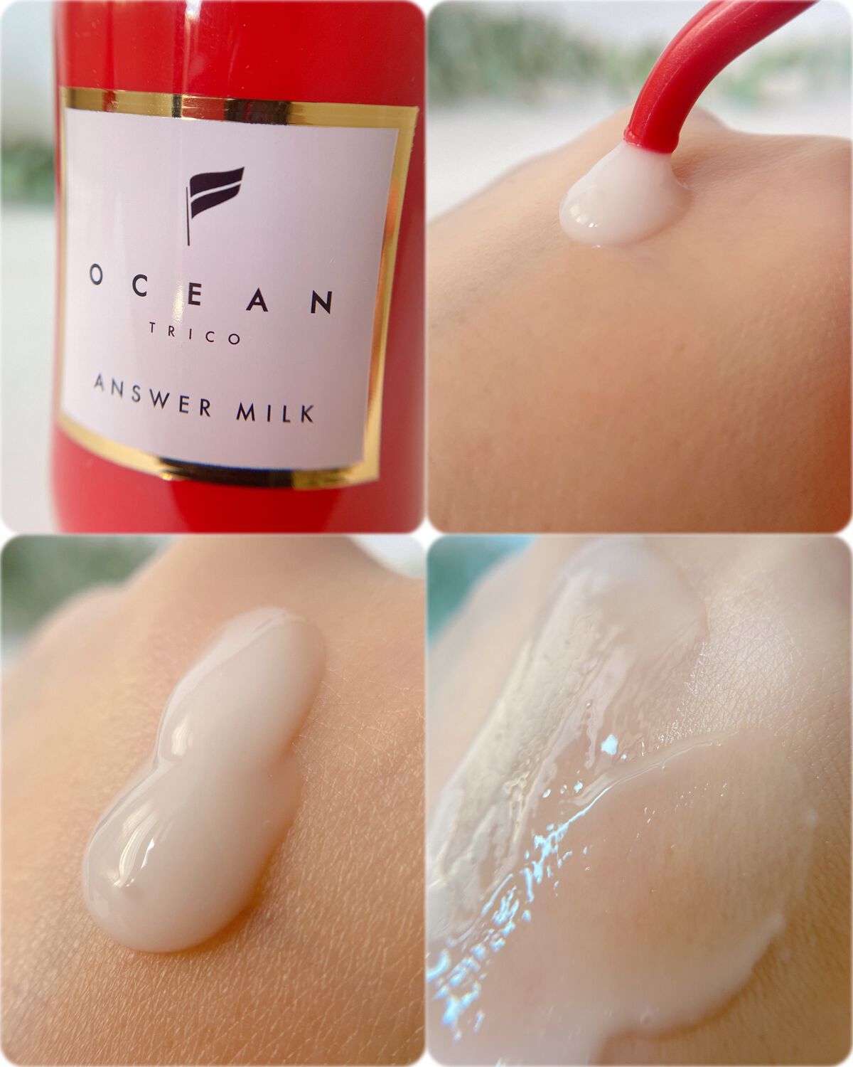 アンサーオイル/OCEAN TRICO/ヘアオイルを使ったクチコミ（2枚目）