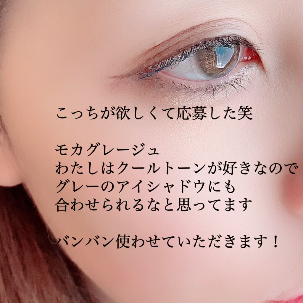 トーンアップアイシャドウ/CEZANNE/アイシャドウパレットを使ったクチコミ(6枚目)